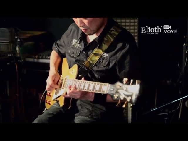 Elioth エリオス エレキギター試奏レビュー - YouTube