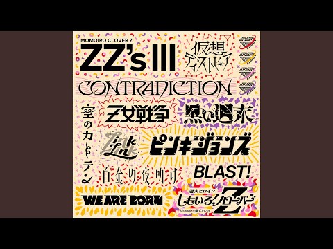 Link Link -ZZ ver.- - YouTube