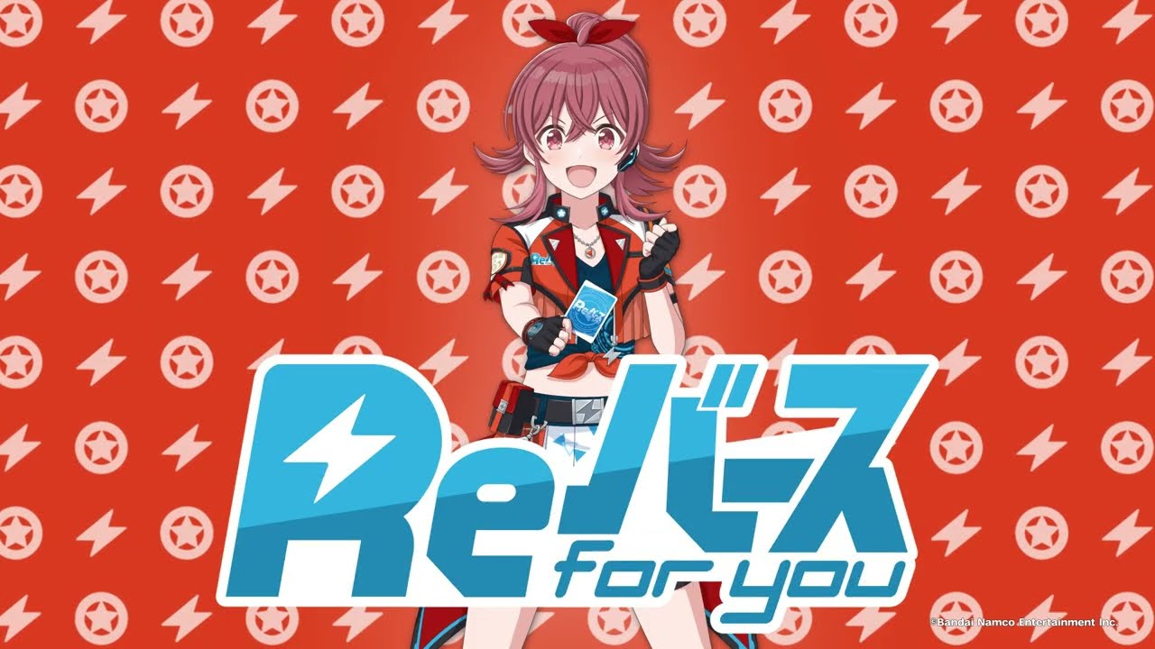 公式】ヴァイスシュヴァルツ&Reバースチャンネル - YouTube