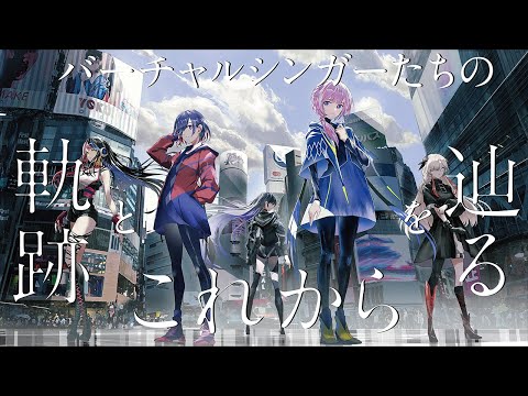渋谷3.5Dラスト展示「魔女展」2020年10月31日開催 - YouTube