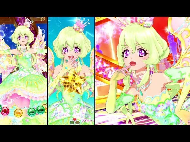 アイカツスターズ！双葉アリアでThe only sun light ・とても