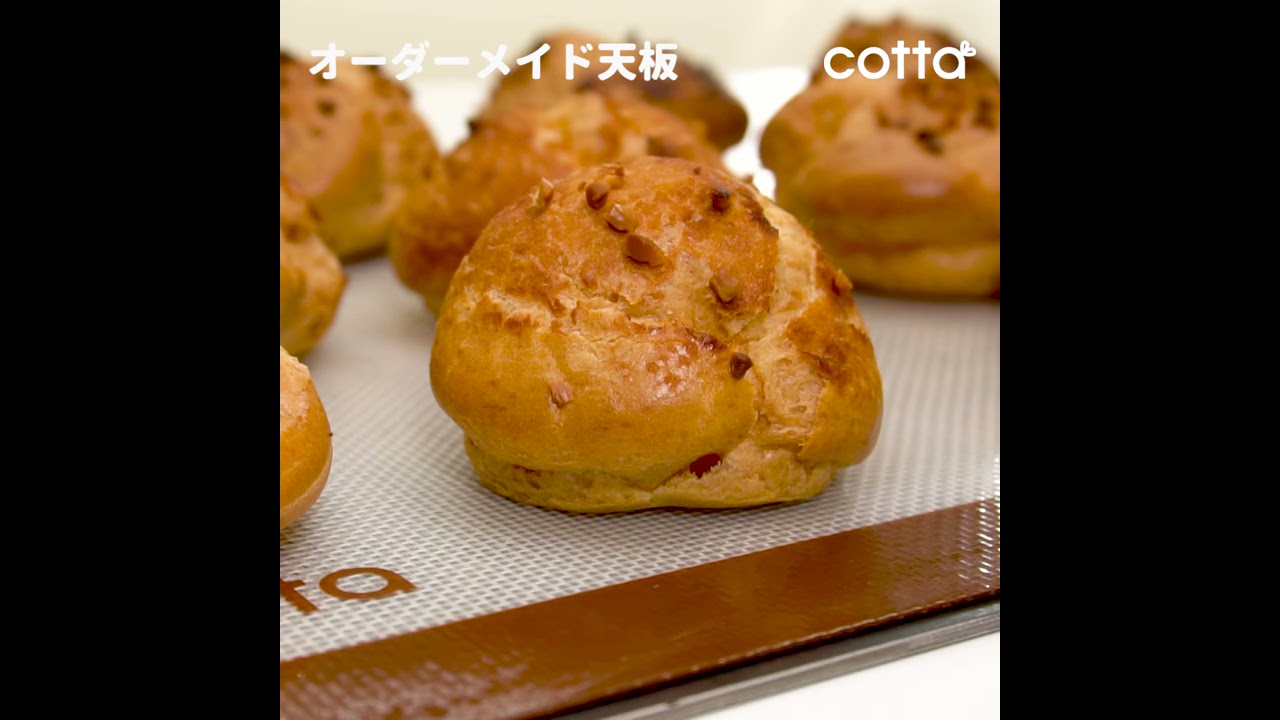 ピッタリサイズの天板が作れる!!オーダーメイド天板 - YouTube