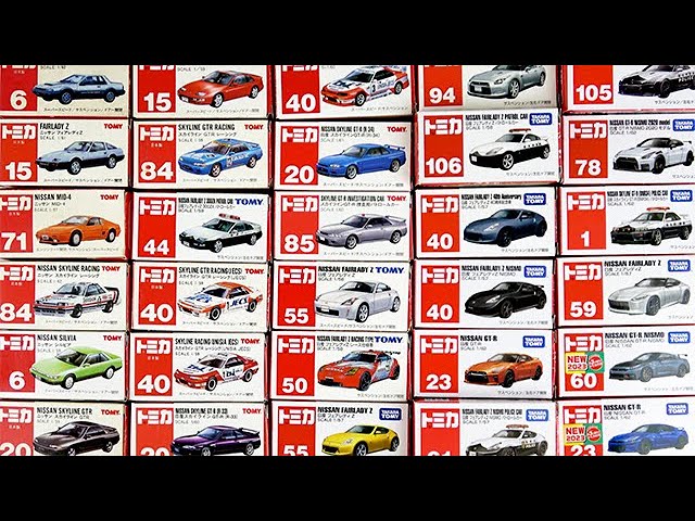 Unboxing the Nissan Coupe Red Box Tomica! Featuring the Fairlady Z