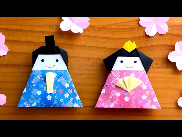 折り紙】お雛様の作り方 - YouTube