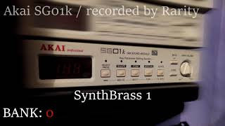 Akai SG01K - What To Know & Where To Buy | Equipboard