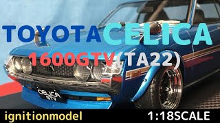 New！TOYOTA CELICA 1600GTV(TA22)BLUE METALLIC 1/18scale