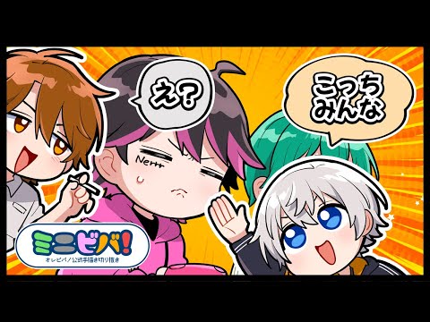 Hand-drawn clippings] Nero-chan gets teased every time she makes a