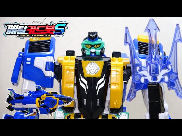 Shark-shaped submarine🦈] Deep Bite Metal Cardbot S - YouTube