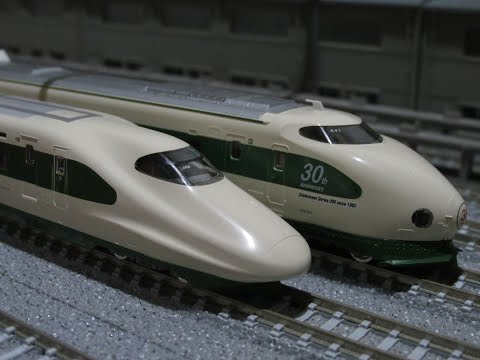 Nゲージ新幹線動画 ～TOMIX JR E2 1000系東北・上越新幹線J66編成・200