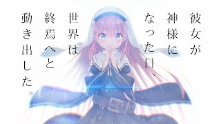 Key×アニプレックス×P.A.WORKSオリジナルアニメーション企画第3弾