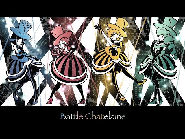 戦闘！バトルシャトレーヌ』(ORAS) - YouTube