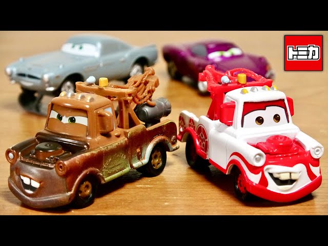 I also got a special meter ☆ Cars Tomica Special Spy Set & Meter