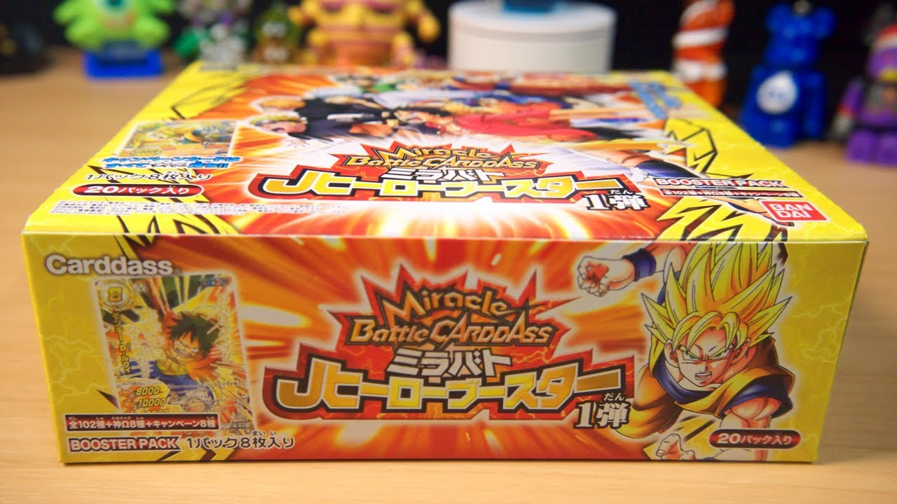 美品1歳～】エールべべ スイングムーンプレミアムS ALC480ミラクル