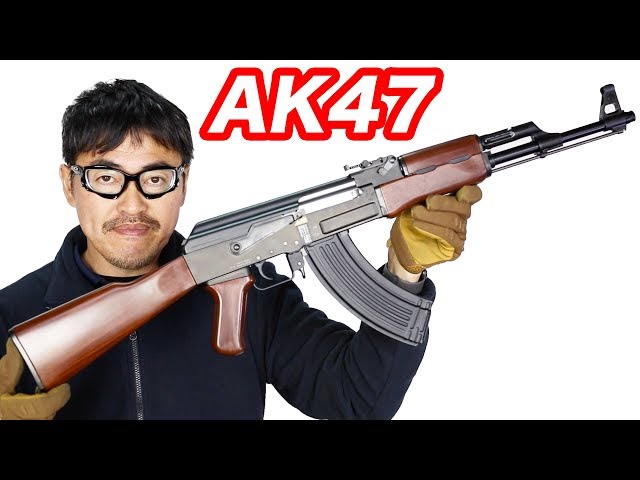 東京マルイ AK47 次世代電動ガン マック堺 エアガン開封レビュー - YouTube