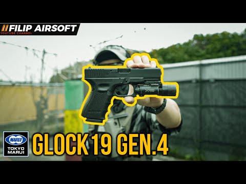 AIRSOFT JAPAN】I GOT THE BEST AIRSOFT PISTOL【TOKYO MARUI G19 Gen