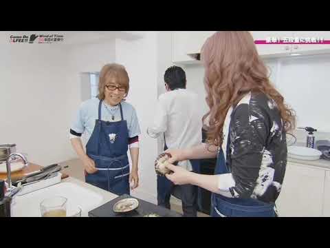 ALFEE KITCHEN 2024 - YouTube