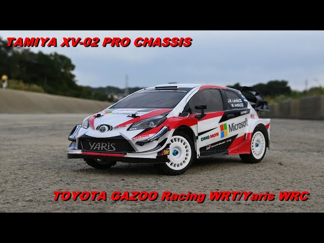 タミヤ XV-02 PRO TOYOTA GAZOO Racing YARIS WRC オプションパーツ