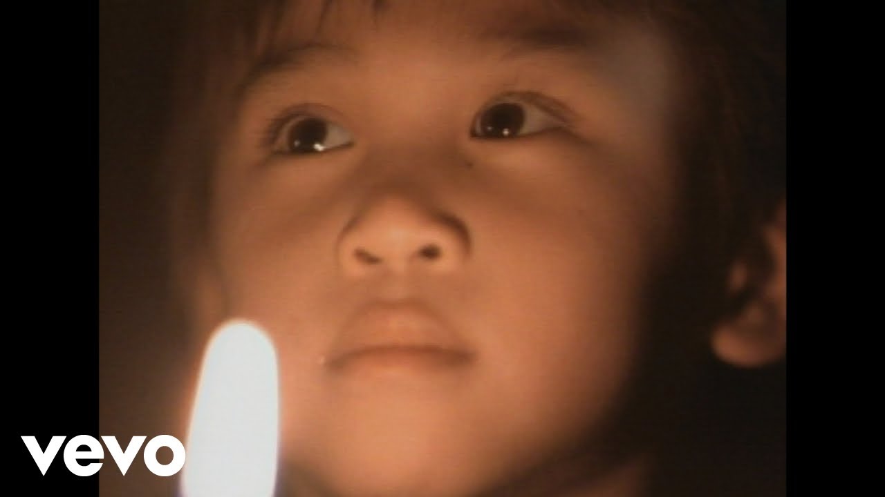 Michael Jackson - Gone Too Soon (Official Video) - YouTube