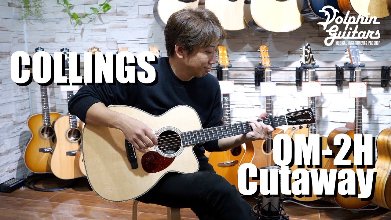 COLLINGS OM-2H Cutaway Demo - Player 西山隆行 - YouTube