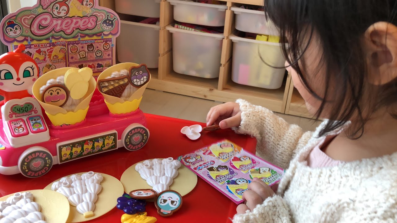 アンパンマン おもちゃ 新発売 くるっと♪はいっどうぞ ドキンちゃんの