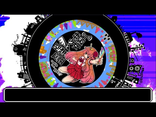 Official] Gensou Rakudo 