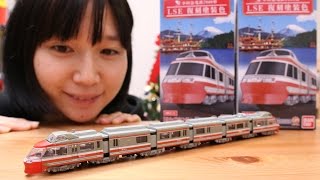 Bトレインショーティー 小田急ロマンスカー LSE 復刻塗装色 - YouTube