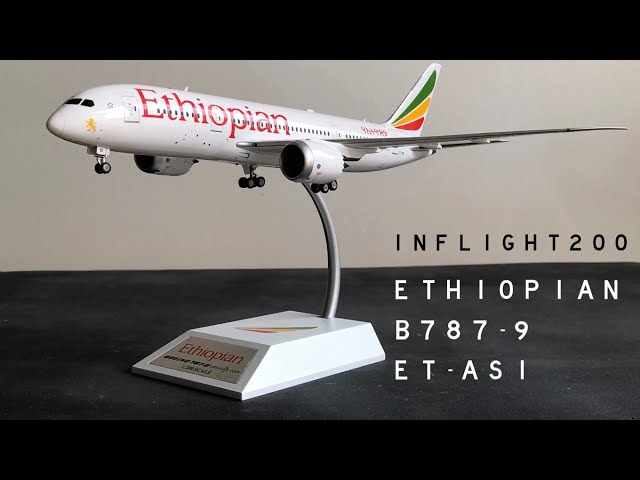 NEW Inflight200 mould / Ethiopian B787-8 / ET-ASI / Unboxing