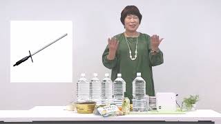 電子水生成器AREE(アレー)】 フィルターなし＆持ち運びOK！超エコで