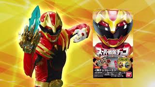 スーパー戦隊チョコ｜発売日：2025年2月17日｜バンダイ キャンディ公式