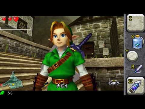 時オカ3D】バグを使いながら全アイテム入手やってくぞww【ゼルダの