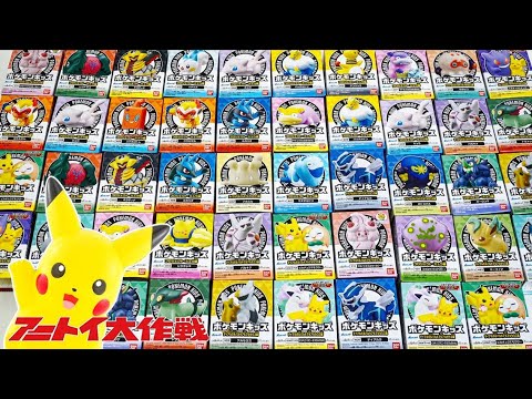 Bulk Unboxing] Aim for the winning sticker! ☆Pokemon Kids Project