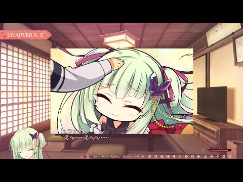 千恋万花 共通ルート#13 ムラサメ - YouTube