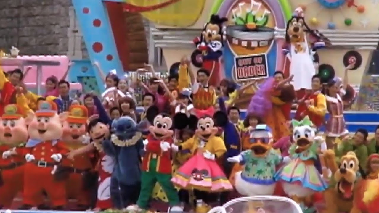 Disney's Rock Around The Mouse - YouTube