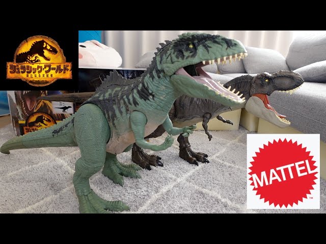 マテル ジュラシックワールド スーパービッグ！ ギガノトサウルス