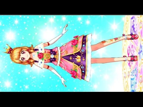 アイカツスターズ】大空あかりちゃんで「スリーピング・オーロラ
