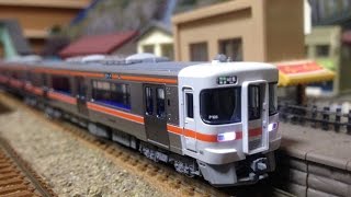 Nゲージ KATO キハ25形 1000番 高山本線 太多線 を レイアウトで走らせ