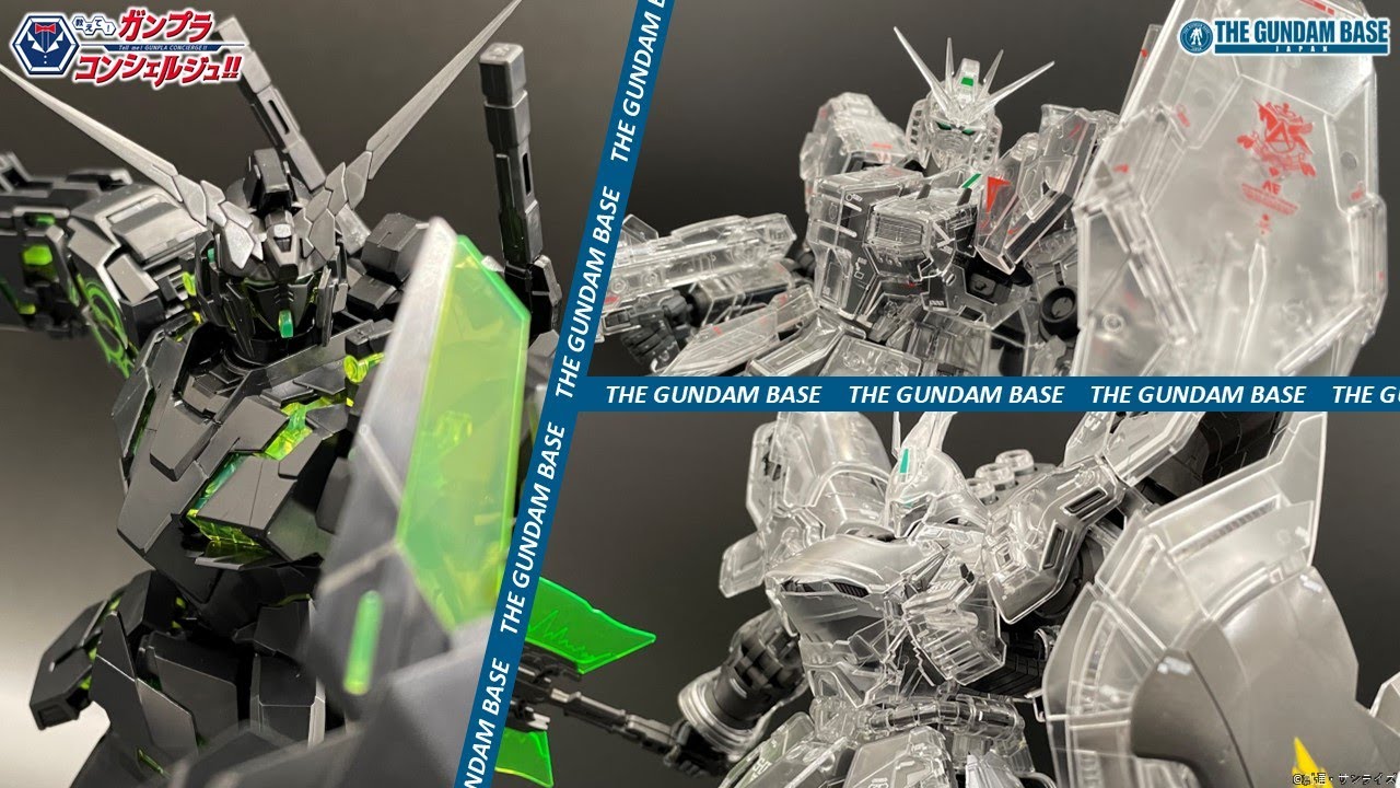 MG ν Gundam Ver.Ka [Mechanical Clear] / MG Sazabi Ver.Ka