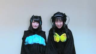 けものフレンズ3』1周年お祝いコメント映像「Gothic×Luck」 - YouTube