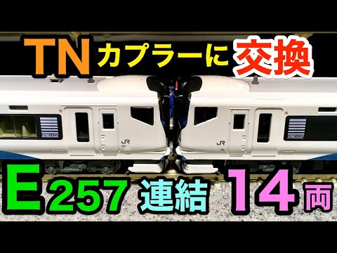 hqdefault.jpg?v=61b2c298