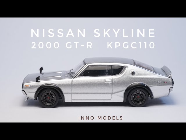 ハコスカの次はケンメリ！伝説の日産車をミニカーでチェック！ - YouTube