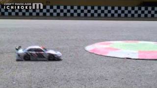 ラジコンカー・RCカーのヨコモ／YOKOMO 公式サイト