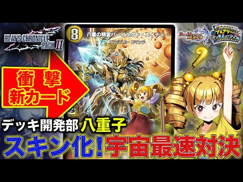 hqdefault.jpg?v=68776d87