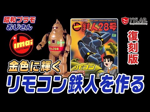 hqdefault.jpg?v=6741c80a