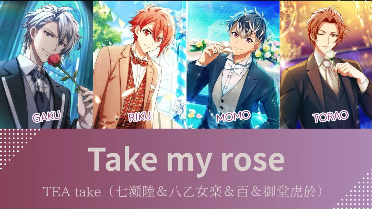 アイナナ アイドリッシュセブン シャフユニ tea take 虎於 缶バッジ