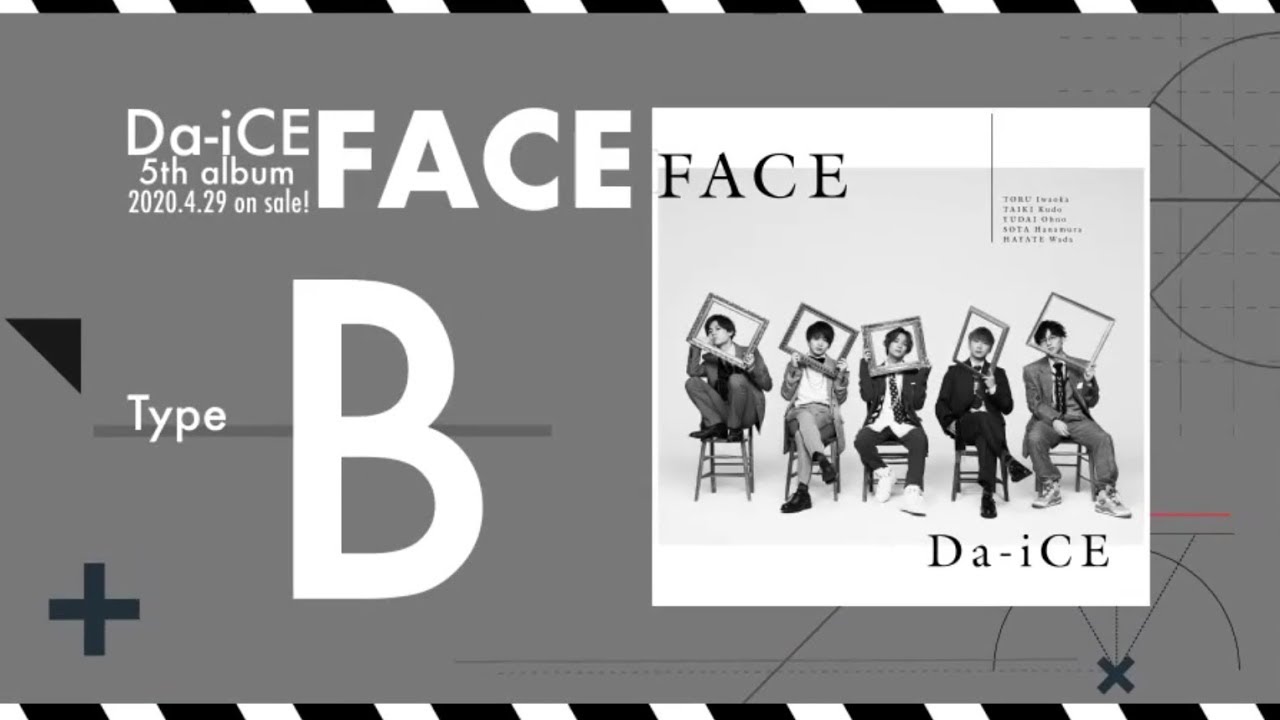 Da-iCE 4/29（水）発売 5th album「FACE」初回盤B ティザー映像 - YouTube