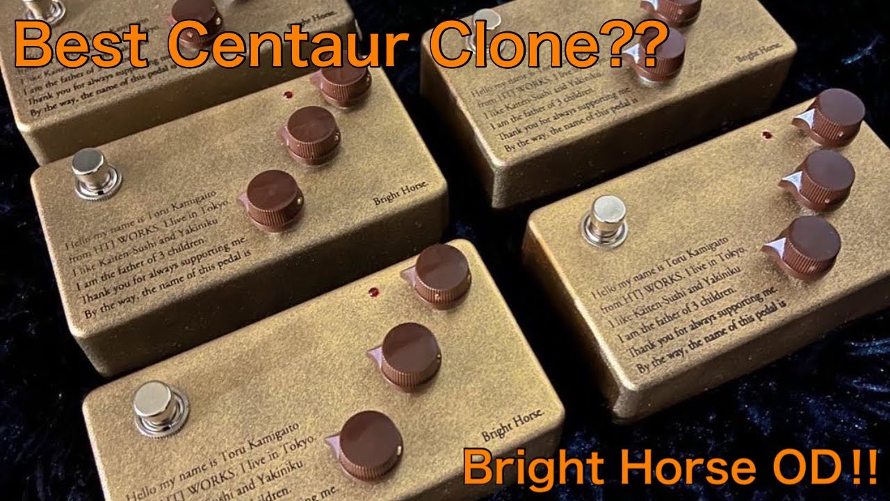 Bright Horse Over Drive〈HTJ-WORKS〉 - YouTube