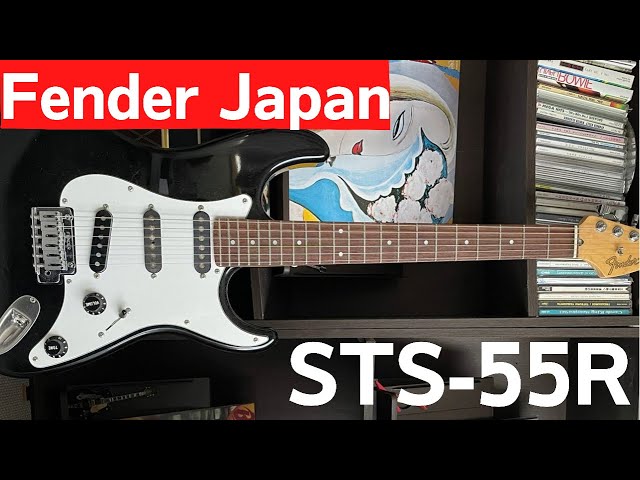 Rare Guitar] Fender Japan Stratocaster [STS-55R] - YouTube