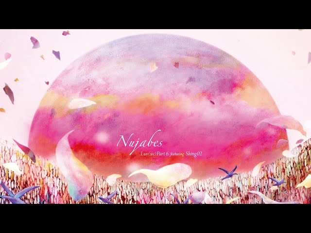 죽음을 초월한 사랑. Nujabes- Luv(sic) pt.6 Grand Finale ft