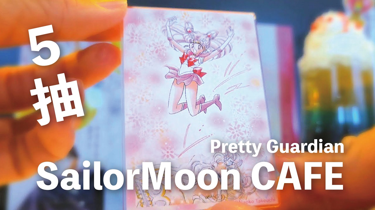 💀 5抽！| トレーディングミニアクリルブロック (B) | Pretty