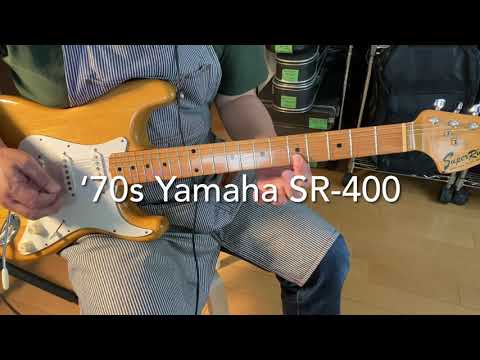 70s Yamaha SR-400 Super R'nroller - YouTube